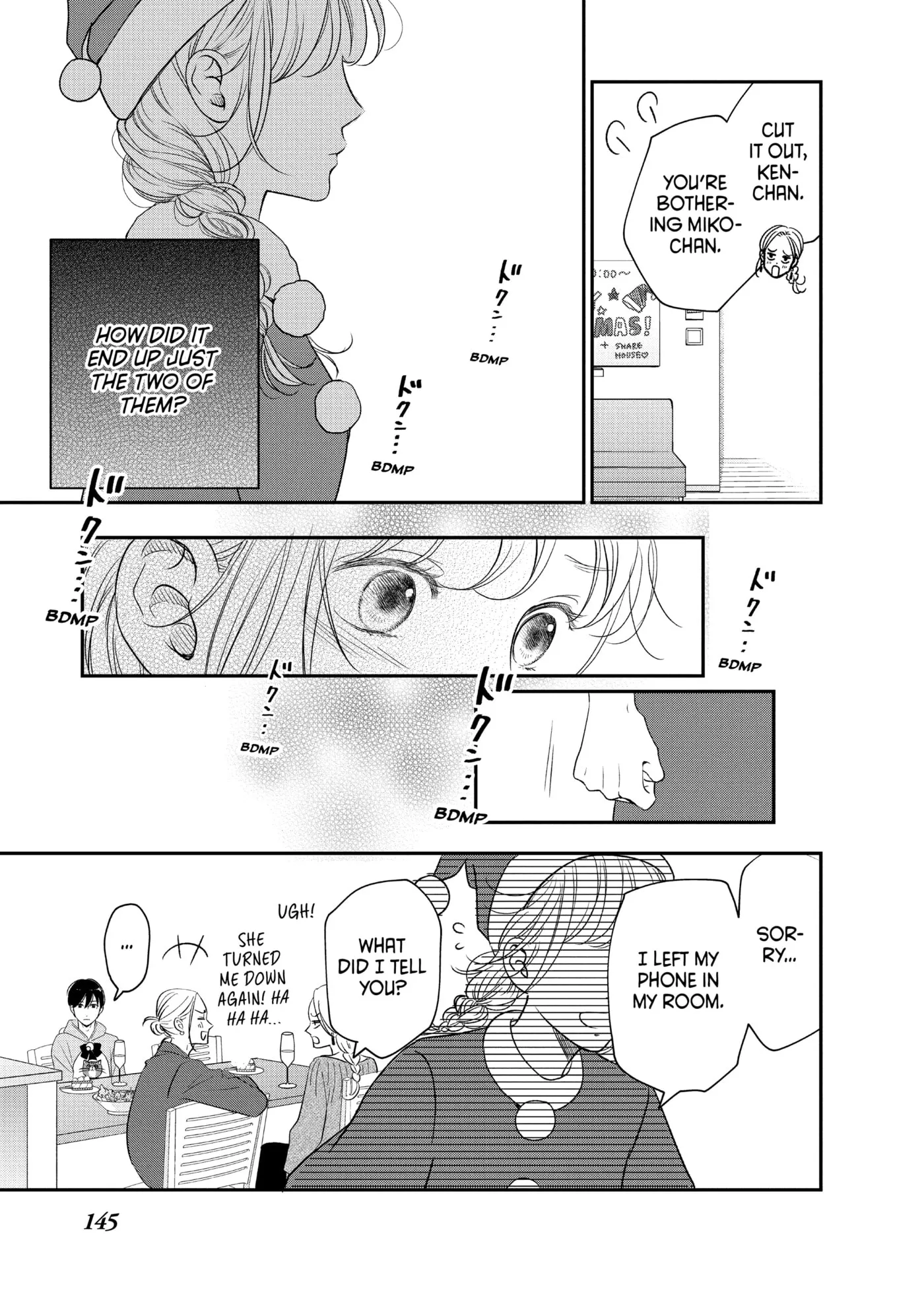 Living-Room Matsunaga-san Chapter 28 page 23 - 