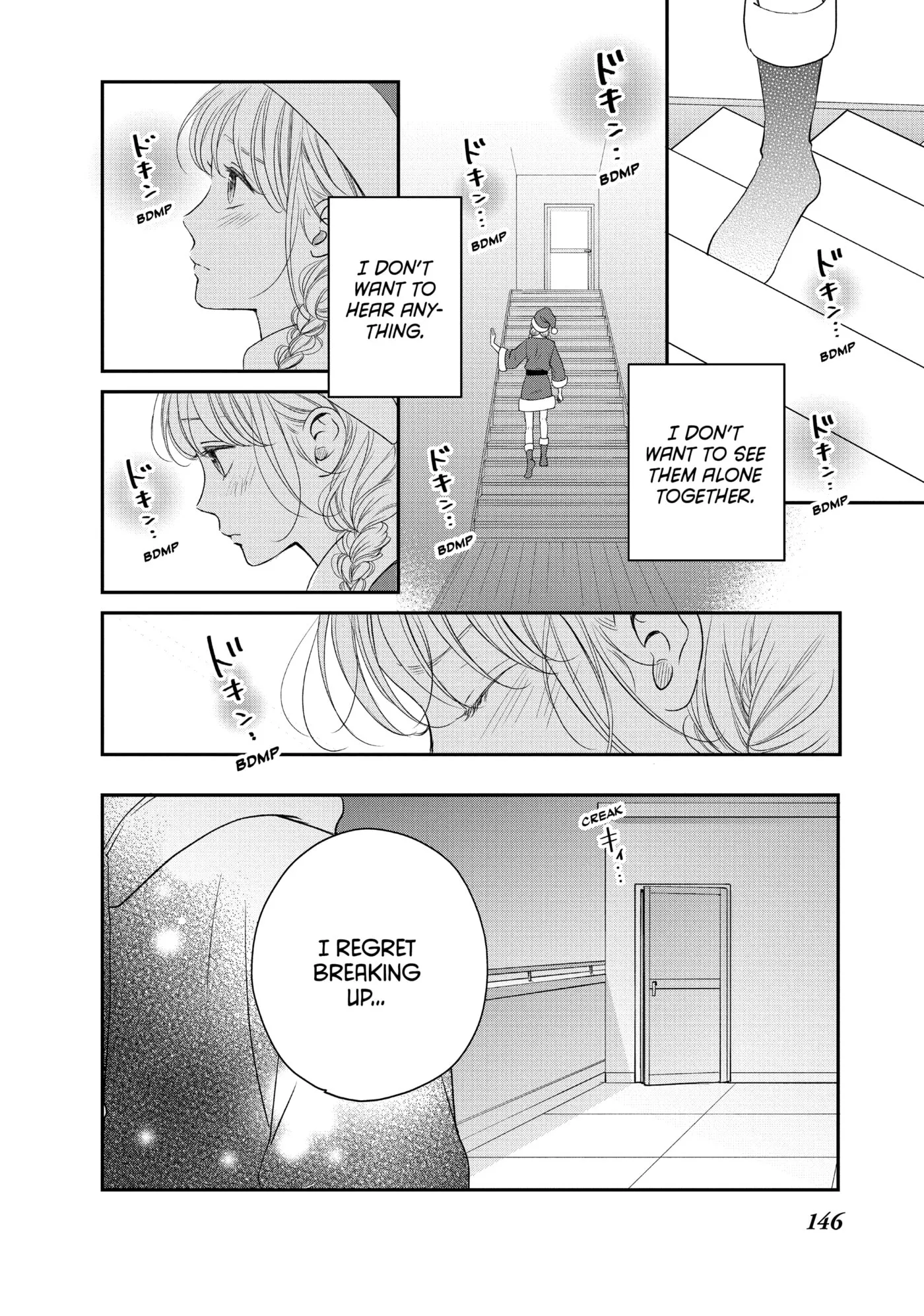 Living-Room Matsunaga-san Chapter 28 page 24 - 