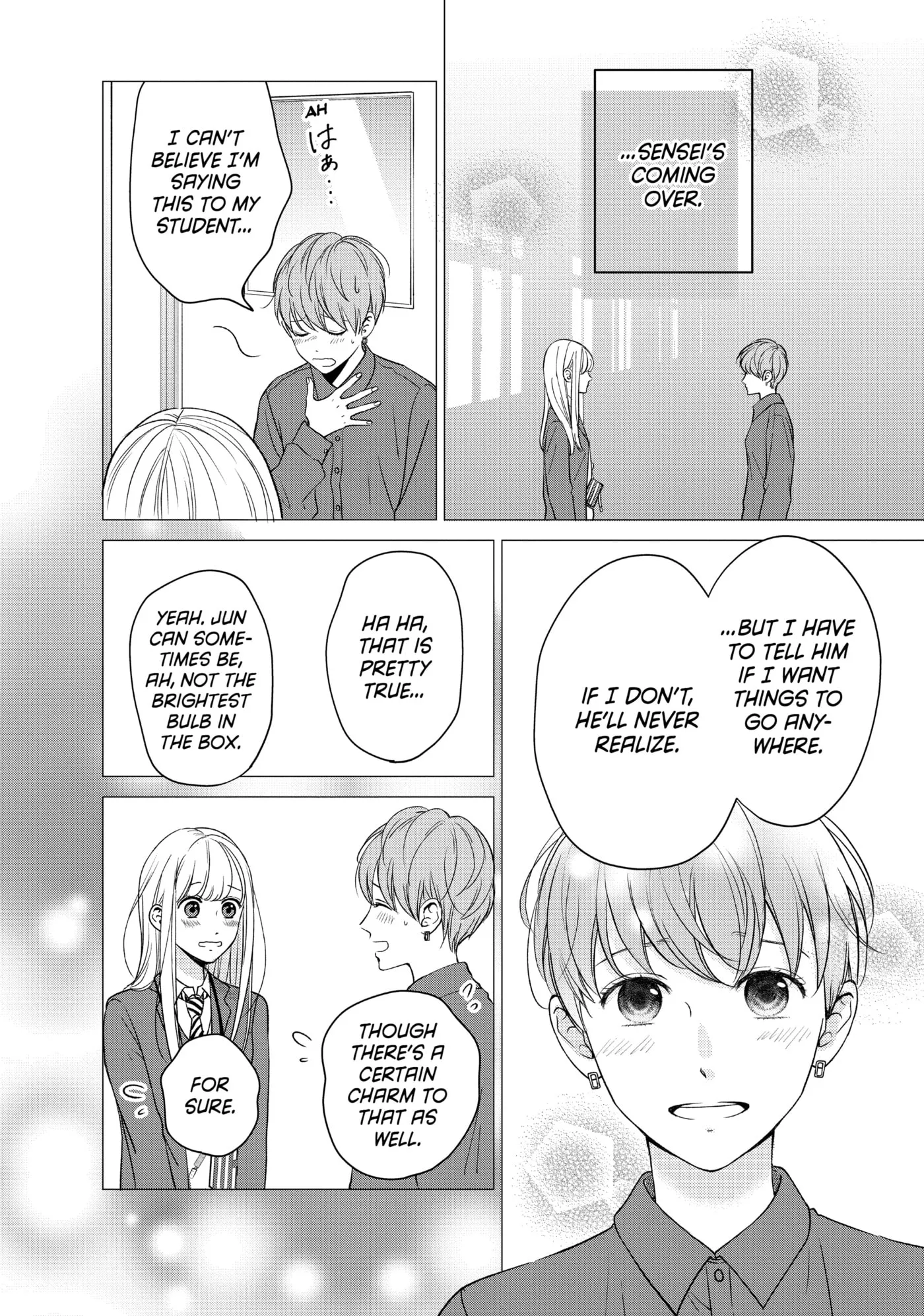 Living-Room Matsunaga-san Chapter 28 page 4 - 