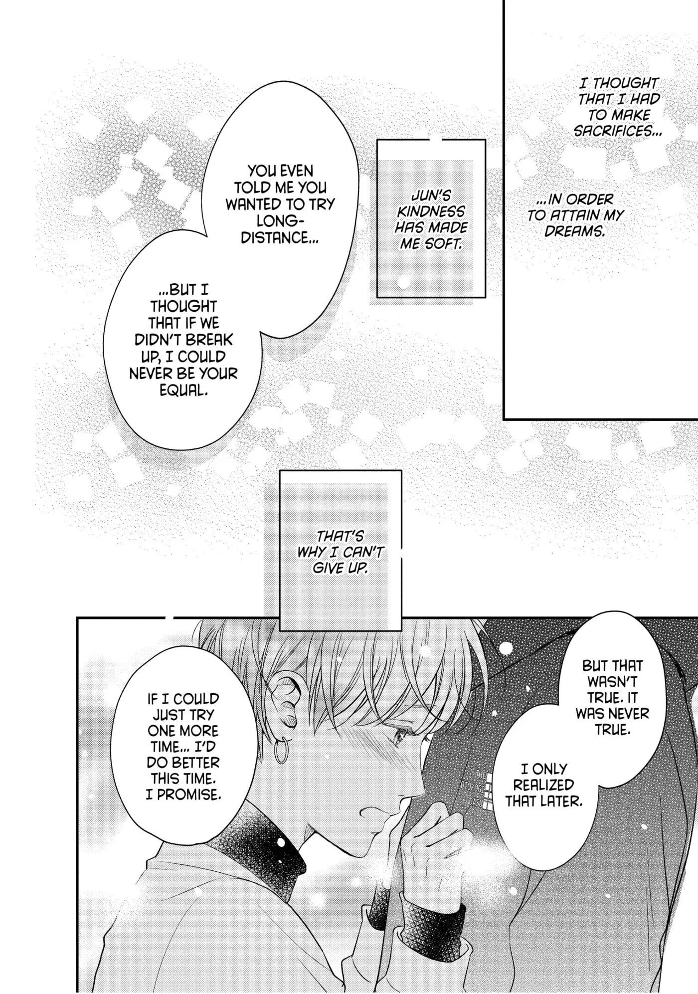 Living-Room Matsunaga-san Chapter 28 page 32 - 