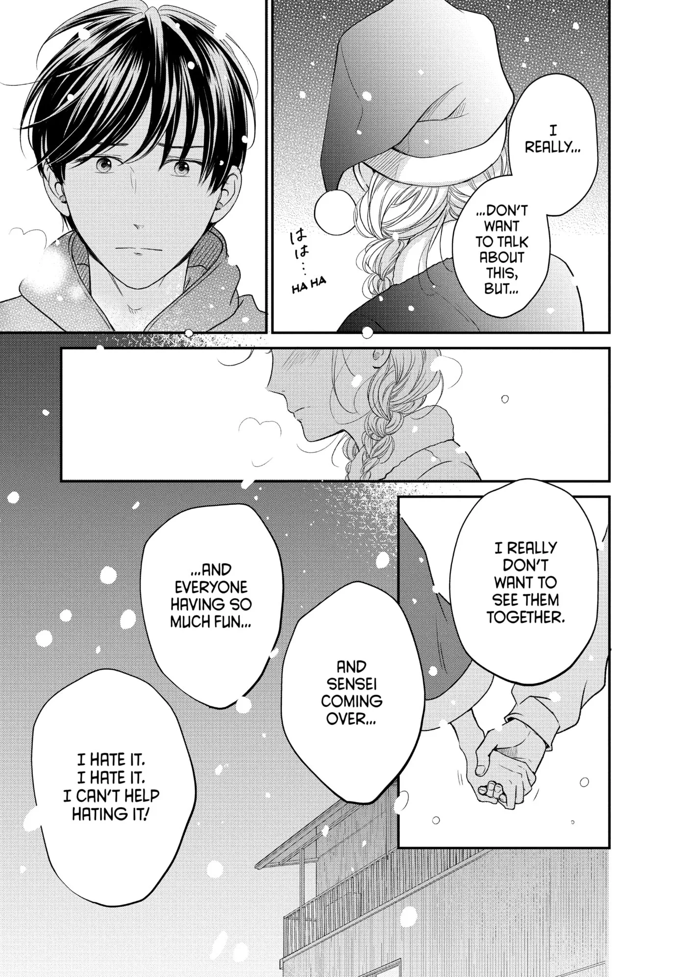 Living-Room Matsunaga-san Chapter 28 page 35 - 