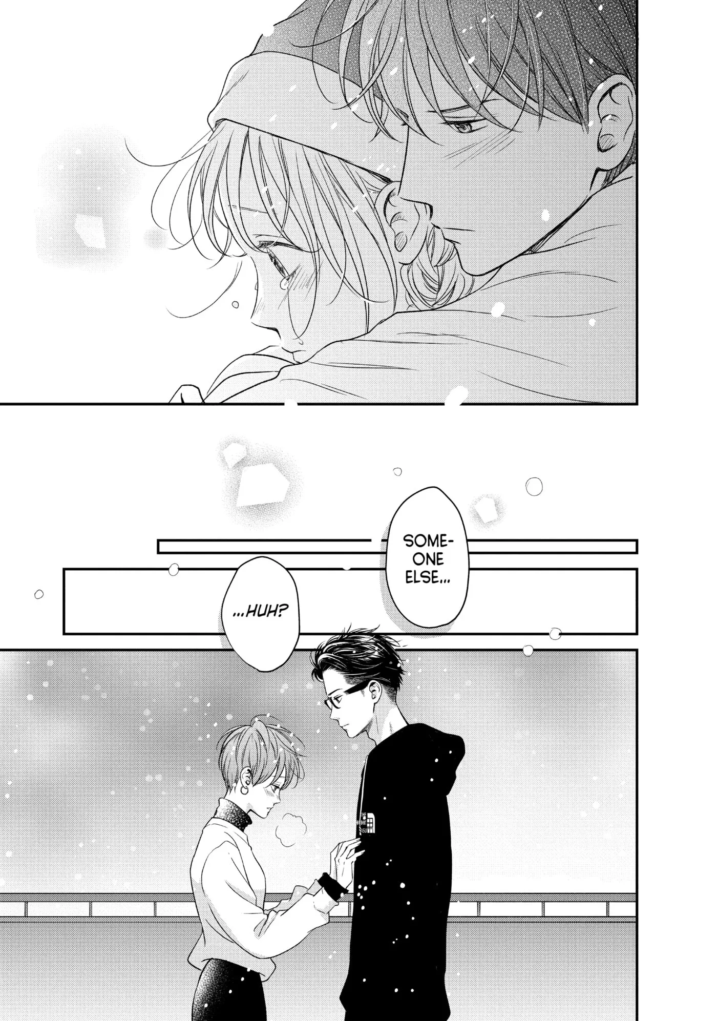 Living-Room Matsunaga-san Chapter 28 page 37 - 