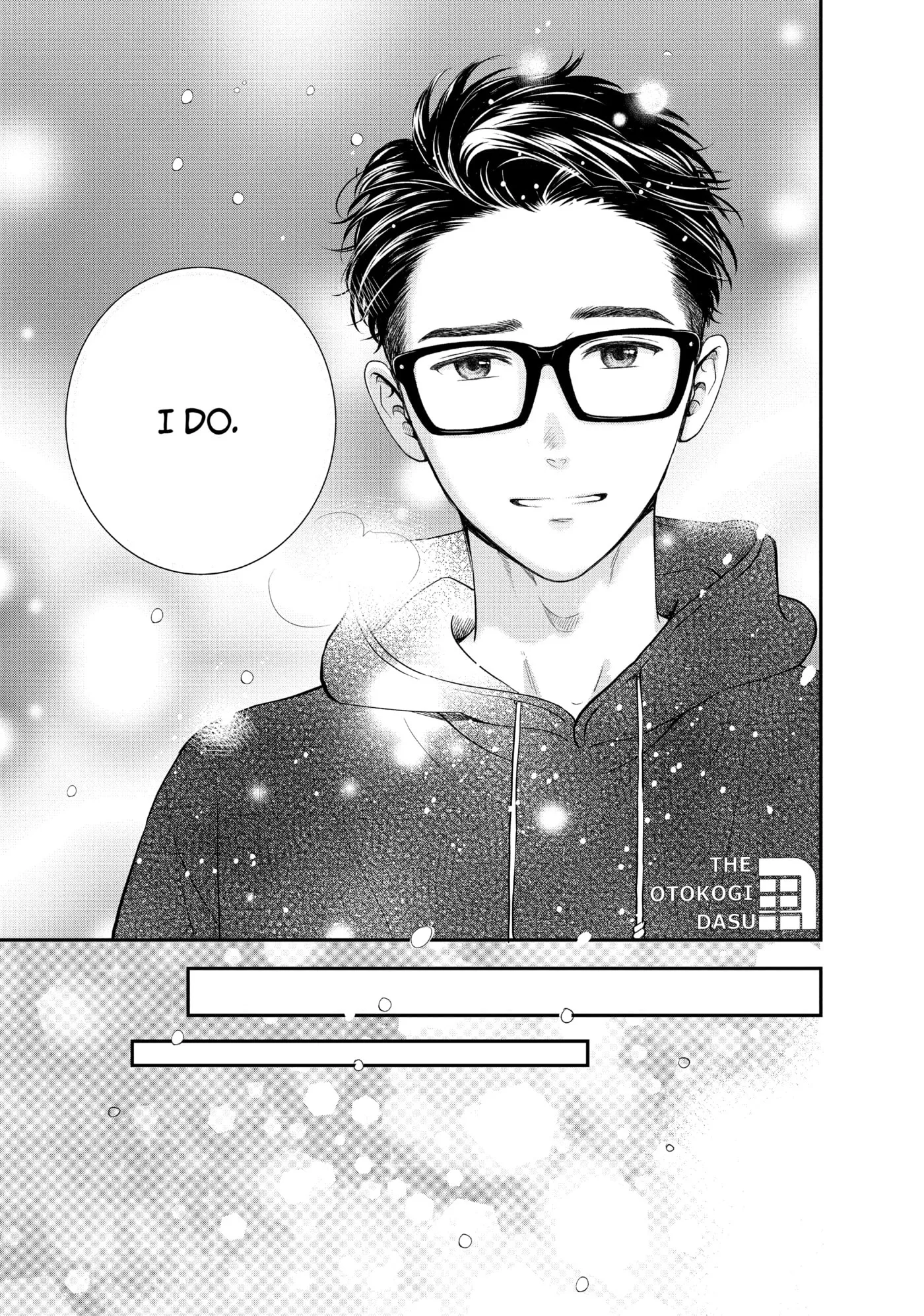 Living-Room Matsunaga-san Chapter 28 page 39 - 