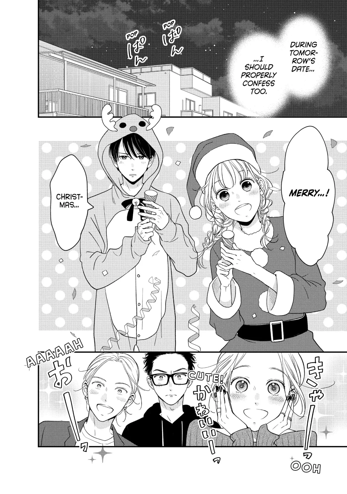 Living-Room Matsunaga-san Chapter 28 page 6 - 