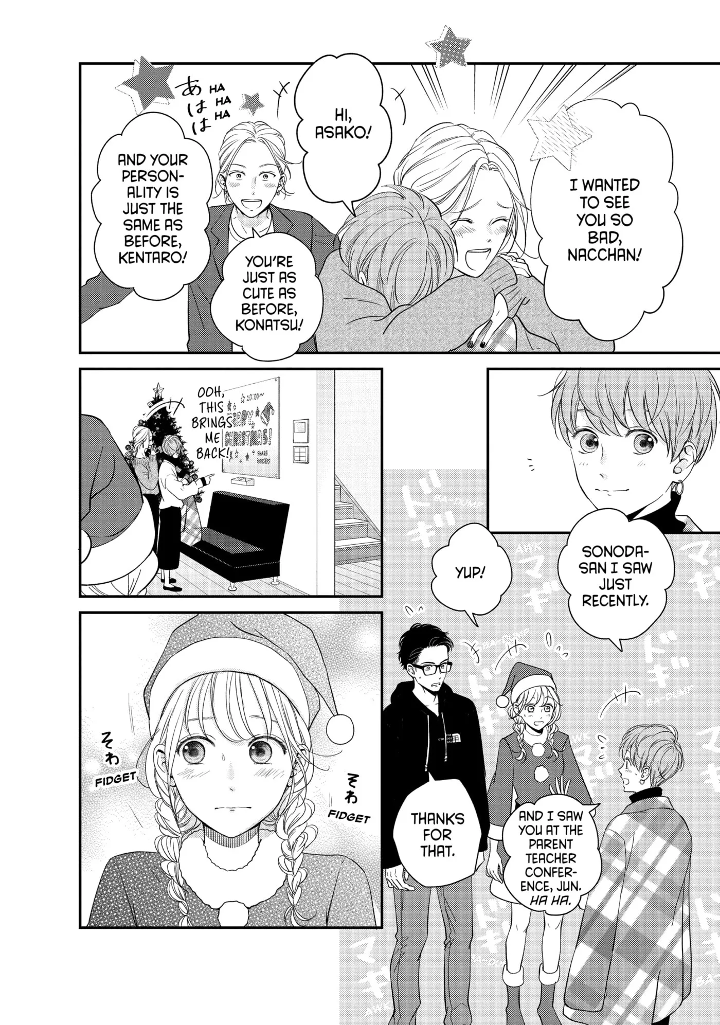 Living-Room Matsunaga-san Chapter 28 page 8 - 