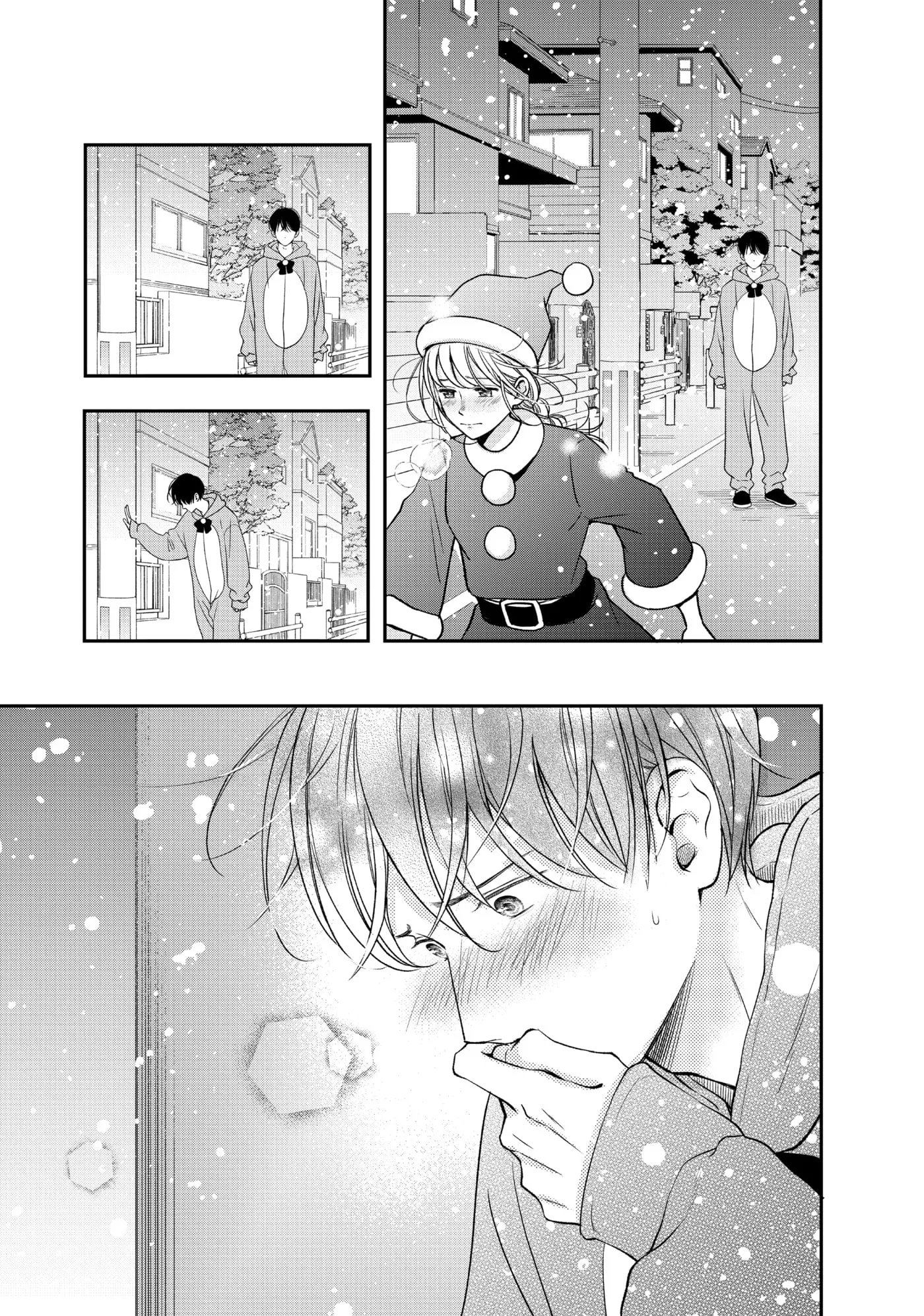 Living-Room Matsunaga-san Chapter 29 page 12 - 
