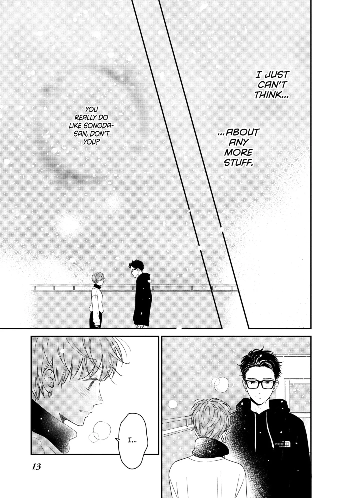 Living-Room Matsunaga-san Chapter 29 page 14 - 