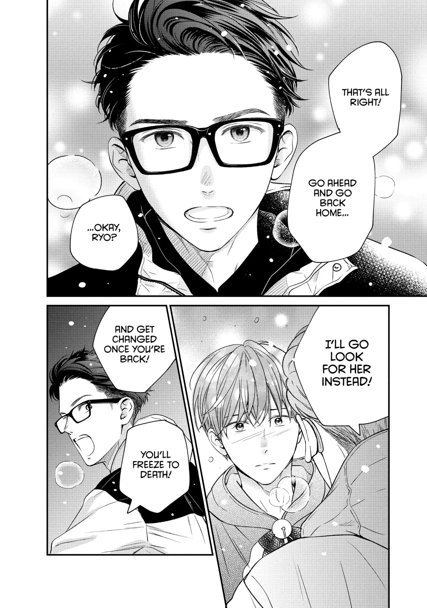 Living-Room Matsunaga-san Chapter 29 page 23 - 