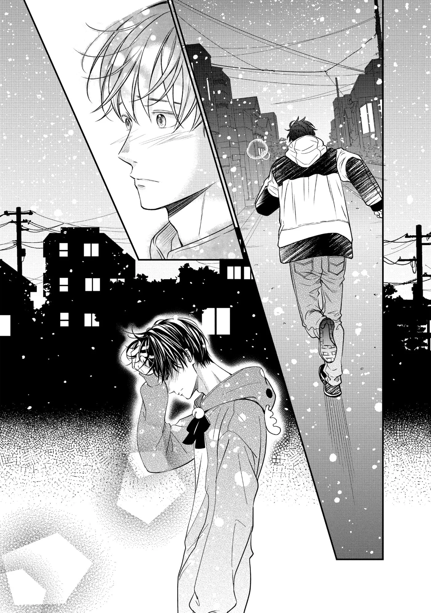 Living-Room Matsunaga-san Chapter 29 page 24 - 