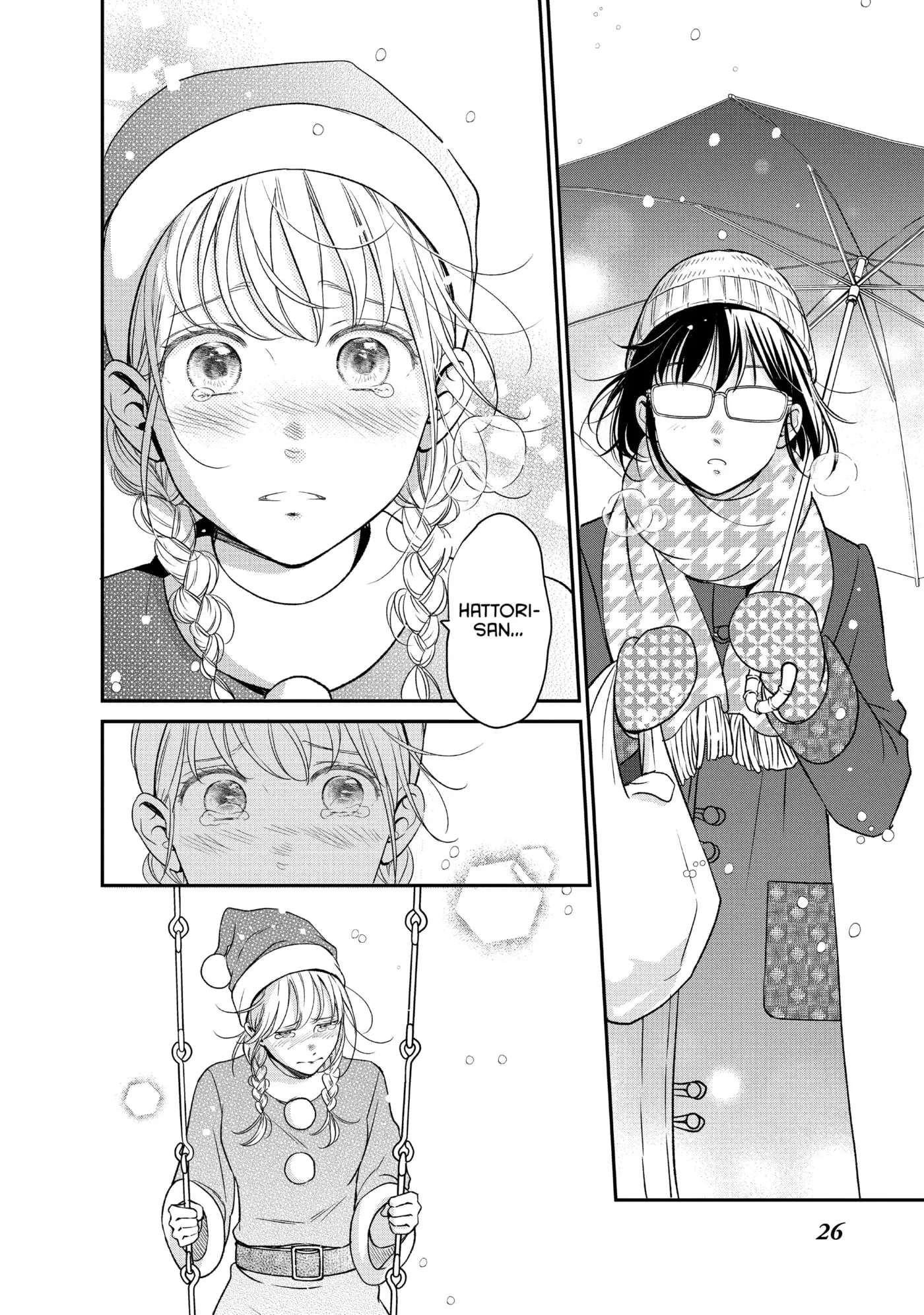 Living-Room Matsunaga-san Chapter 29 page 27 - 
