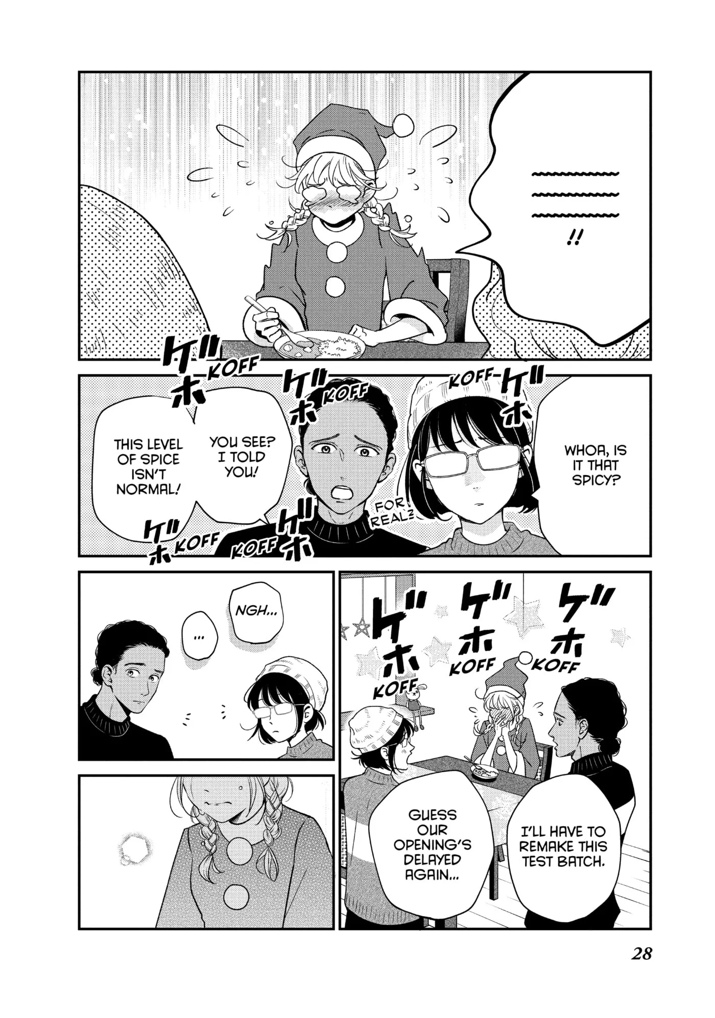 Living-Room Matsunaga-san Chapter 29 page 29 - 