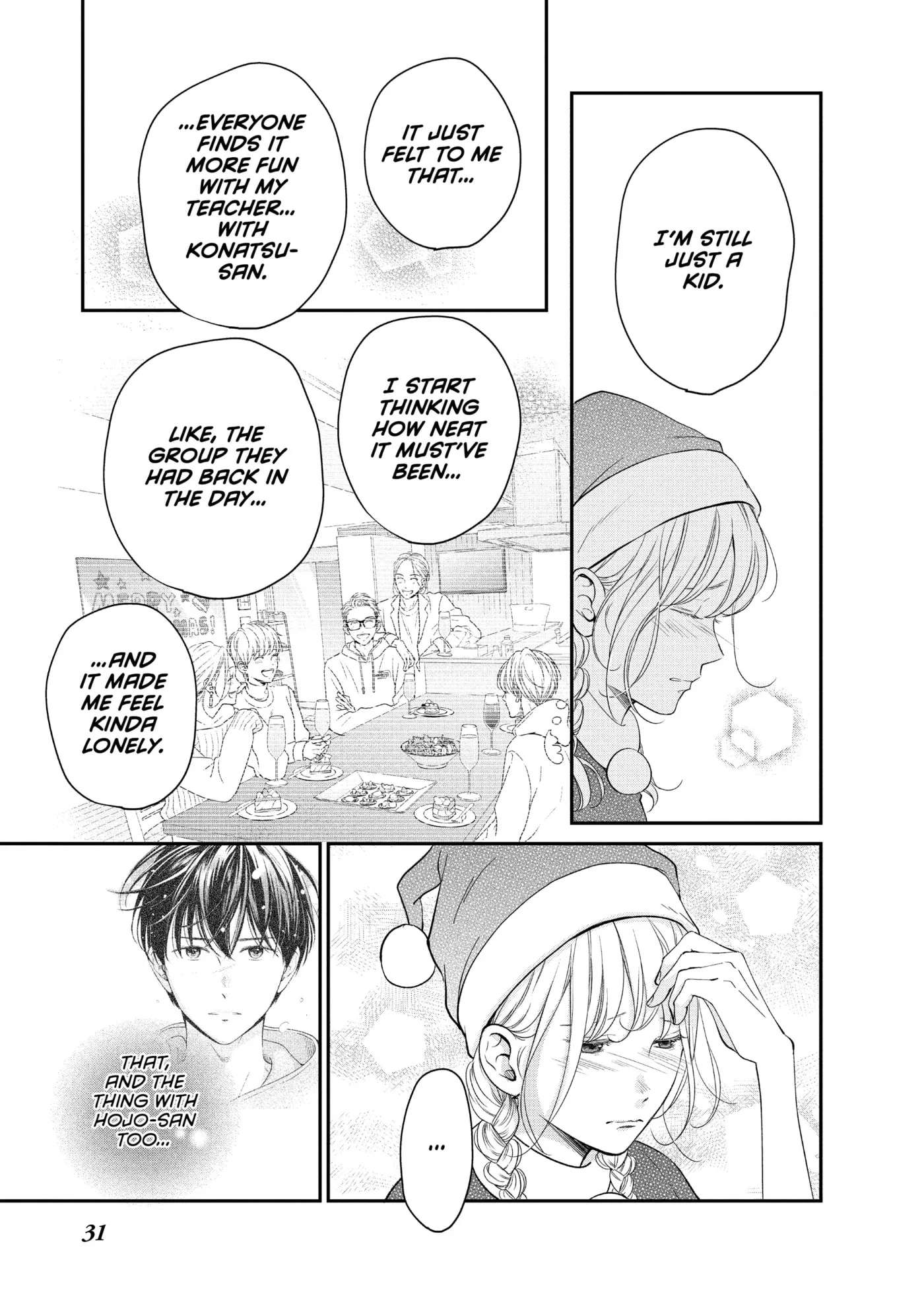 Living-Room Matsunaga-san Chapter 29 page 32 - 