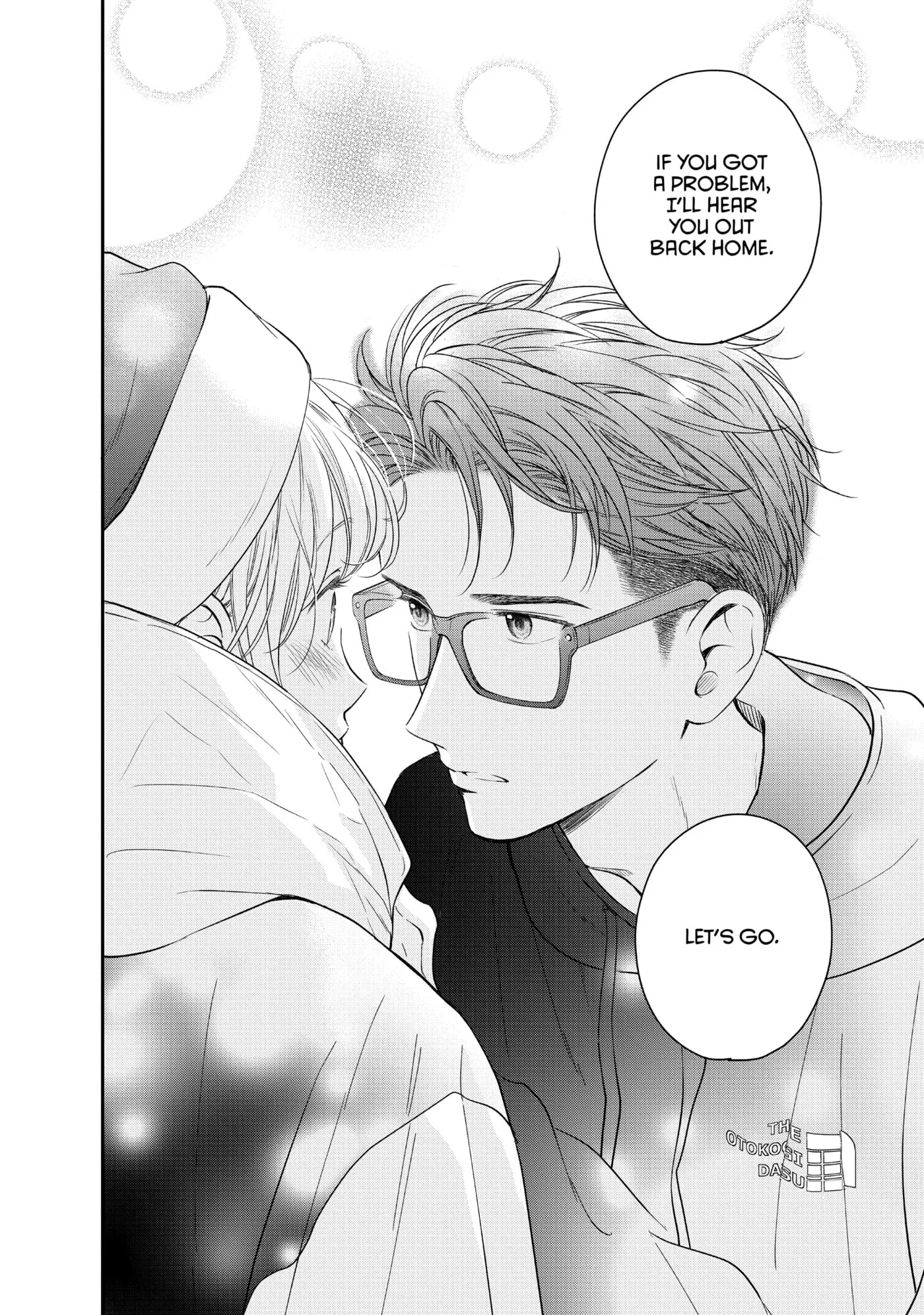 Living-Room Matsunaga-san Chapter 29 page 43 - 