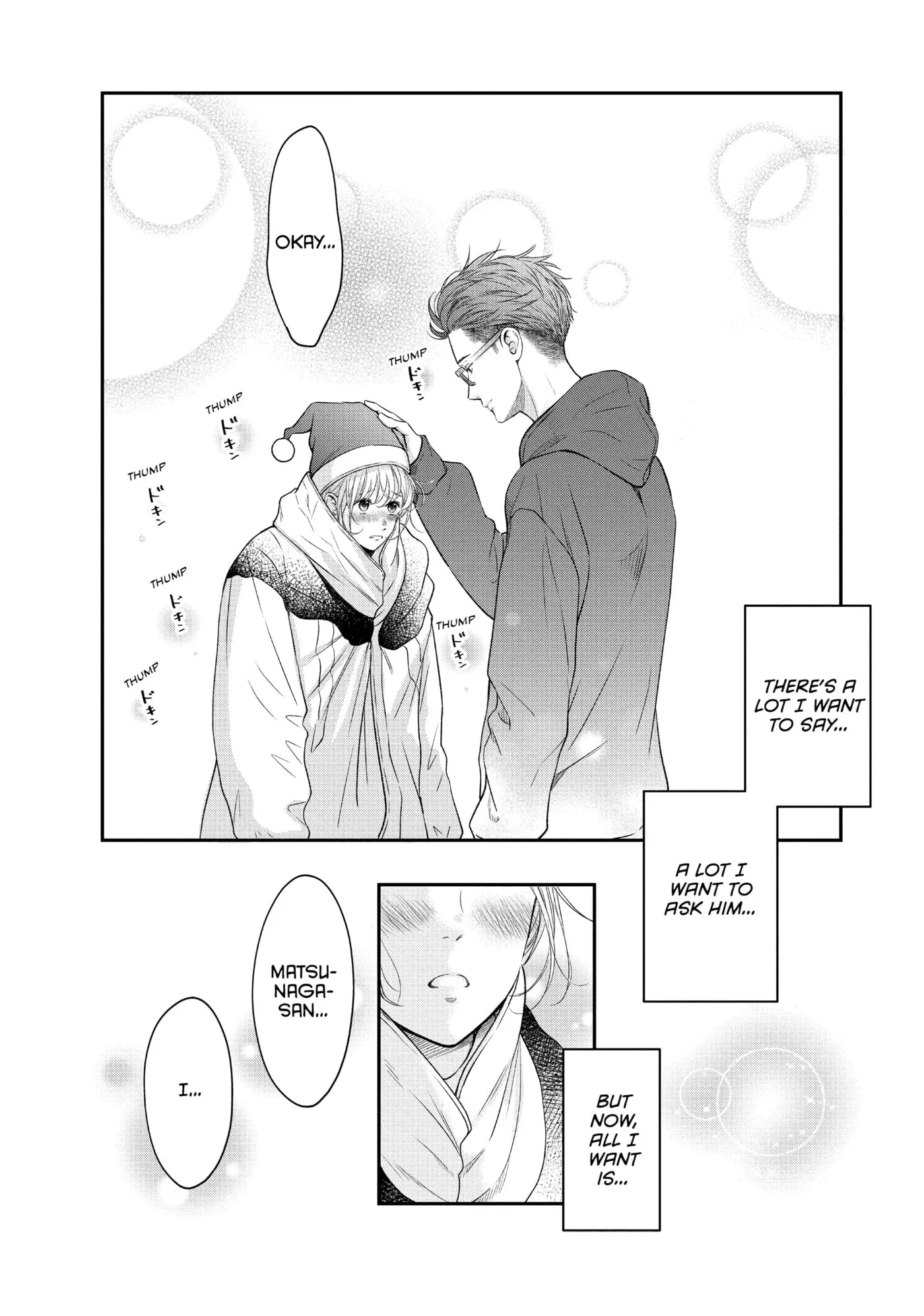 Living-Room Matsunaga-san Chapter 29 page 45 - 