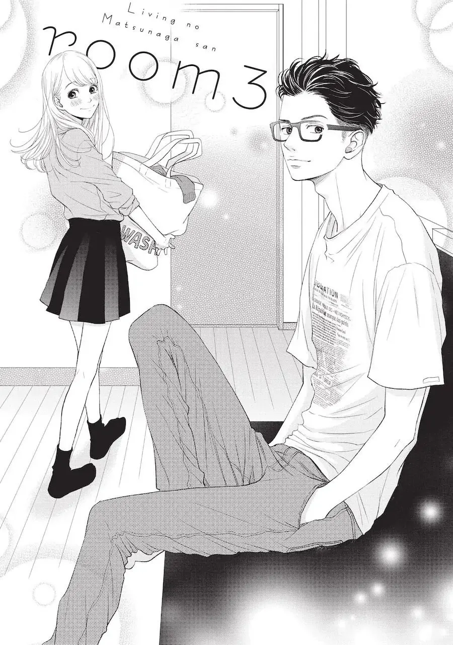 Living-Room Matsunaga-san Chapter 3 page 1 - 