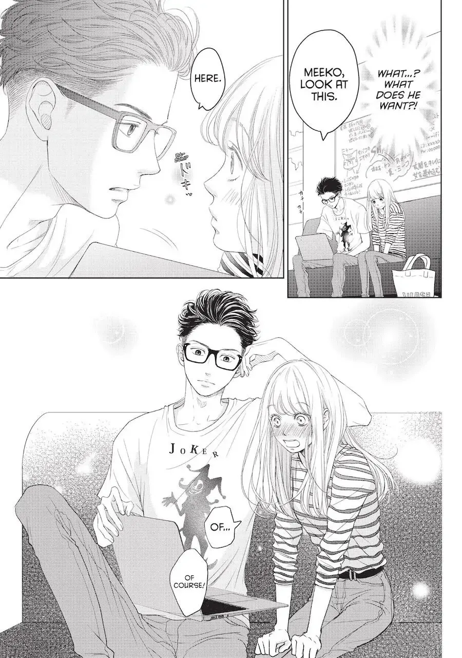 Living-Room Matsunaga-san Chapter 3 page 11 - 