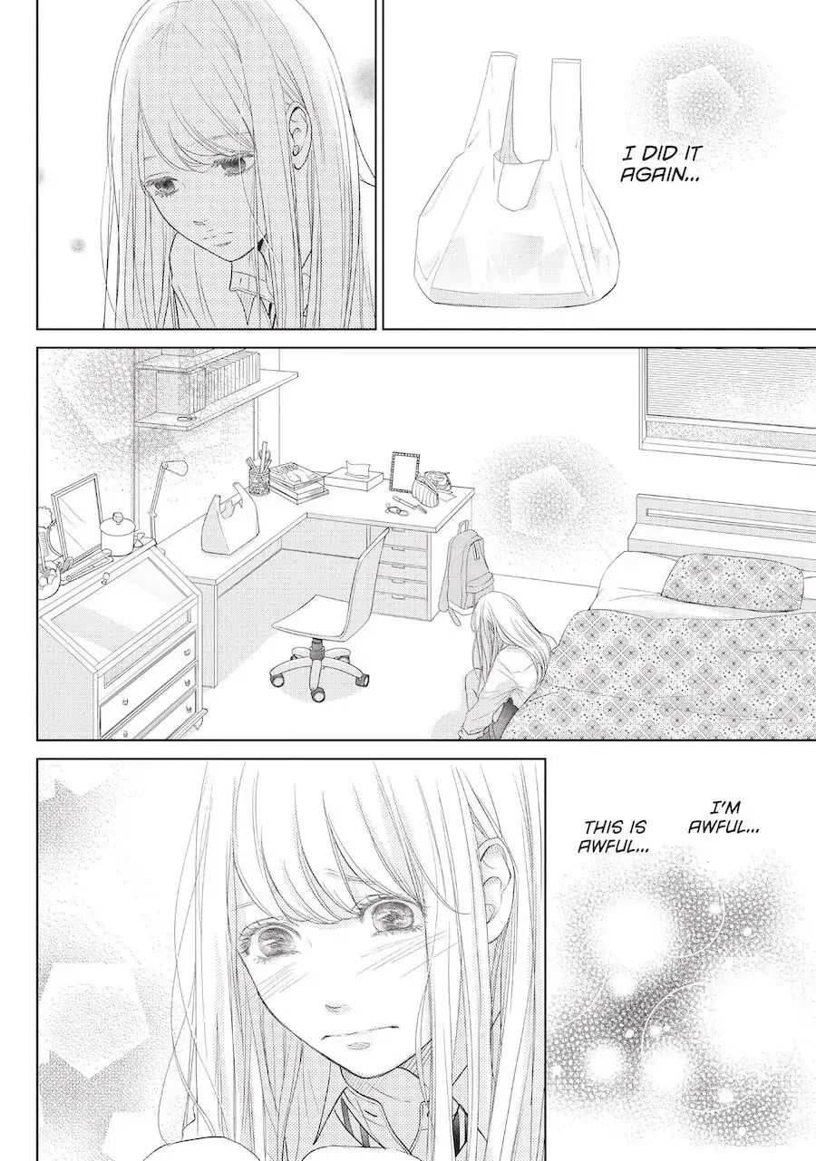Living-Room Matsunaga-san Chapter 3 page 18 - 