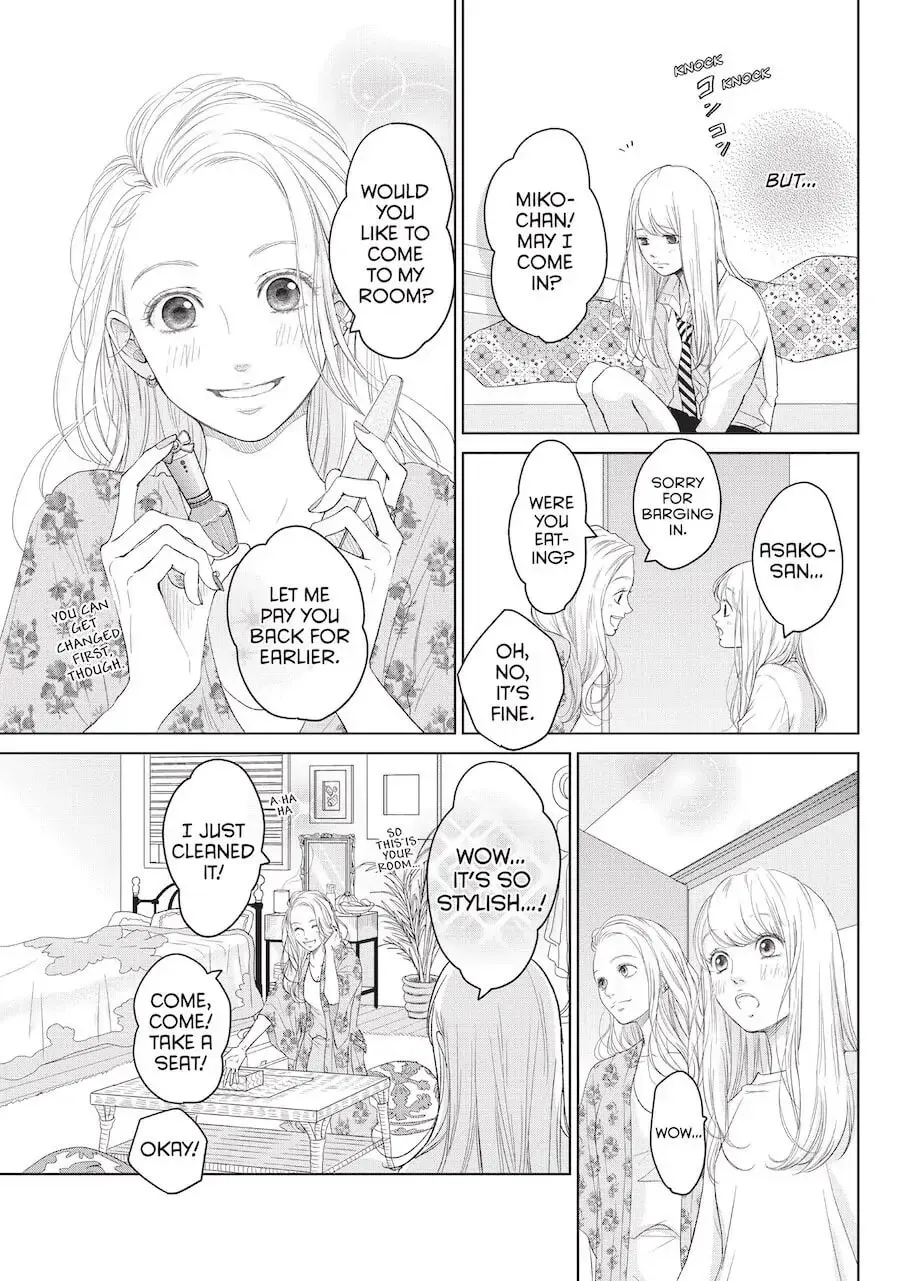 Living-Room Matsunaga-san Chapter 3 page 19 - 