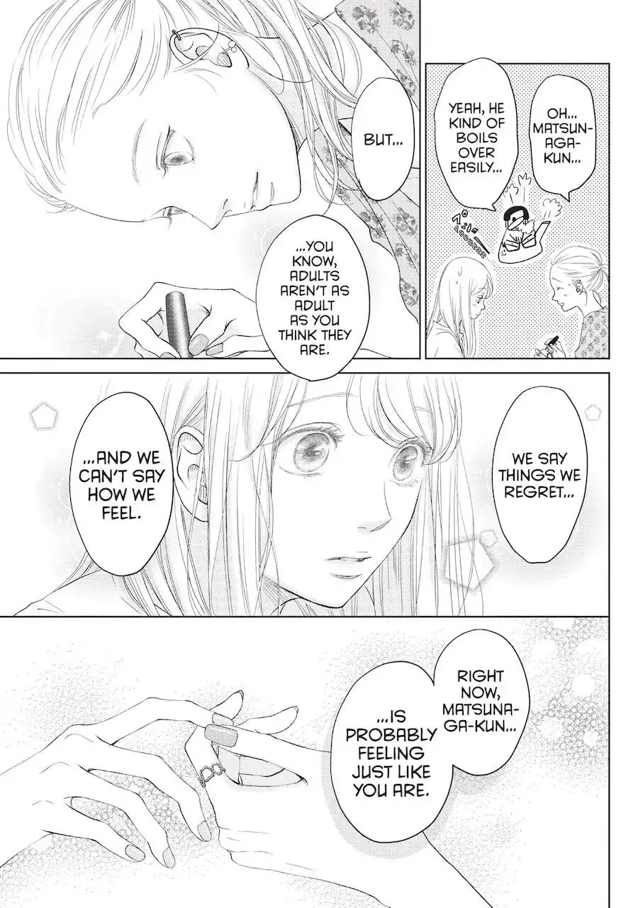 Living-Room Matsunaga-san Chapter 3 page 23 - 