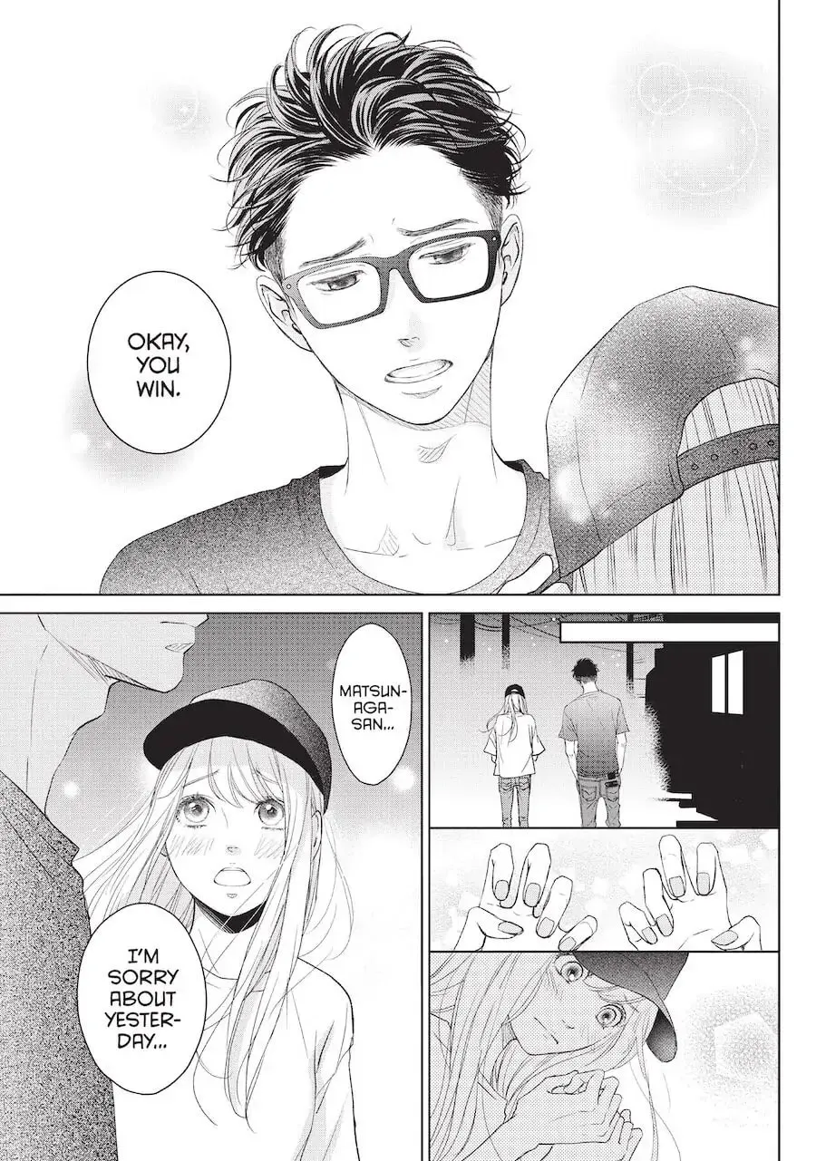 Living-Room Matsunaga-san Chapter 3 page 27 - 