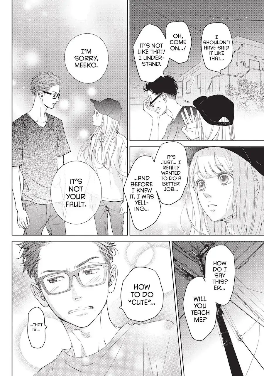 Living-Room Matsunaga-san Chapter 3 page 28 - 