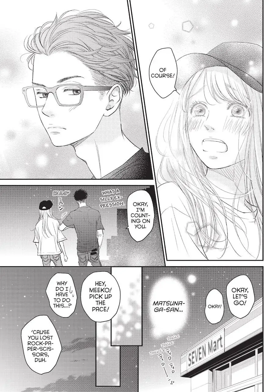 Living-Room Matsunaga-san Chapter 3 page 29 - 