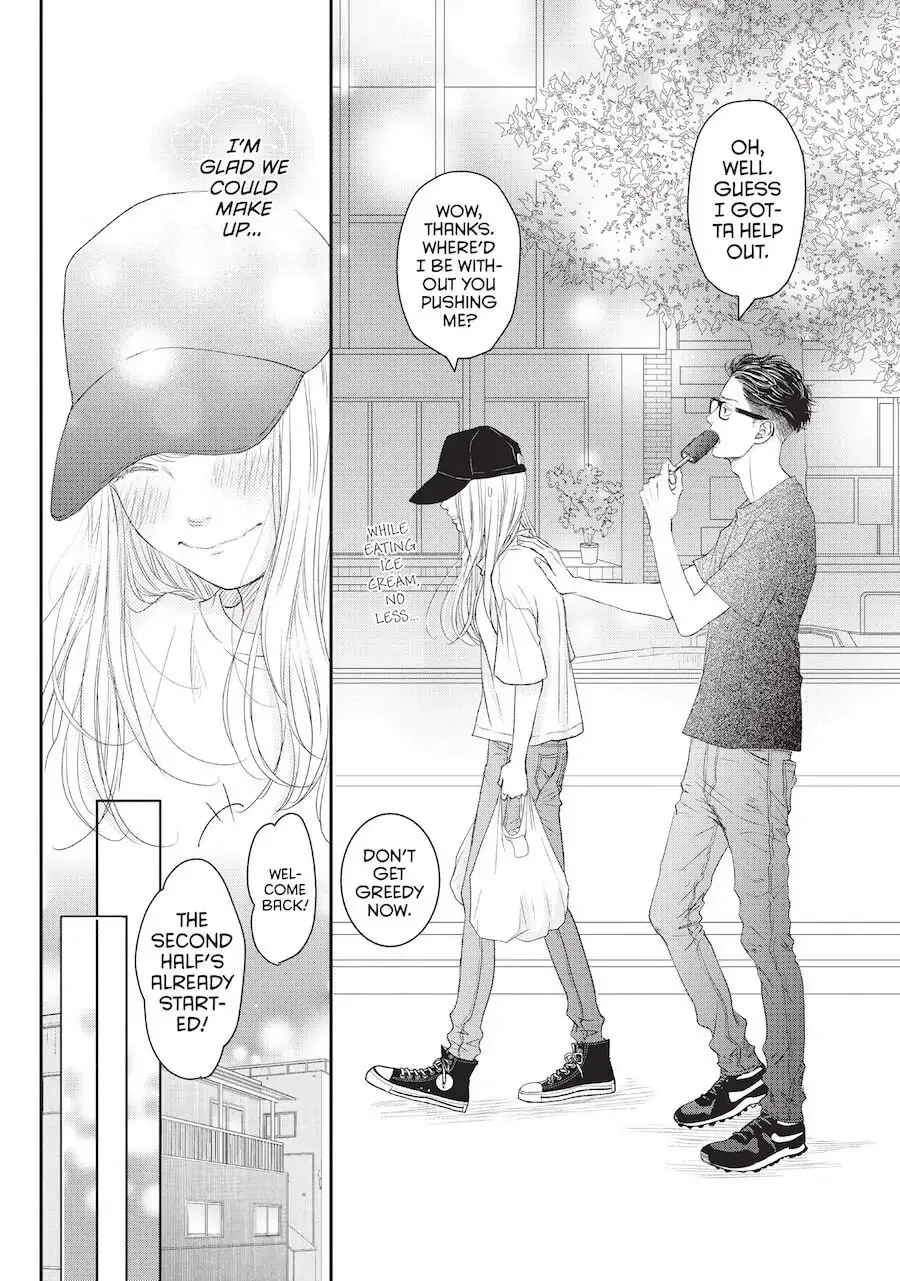 Living-Room Matsunaga-san Chapter 3 page 30 - 