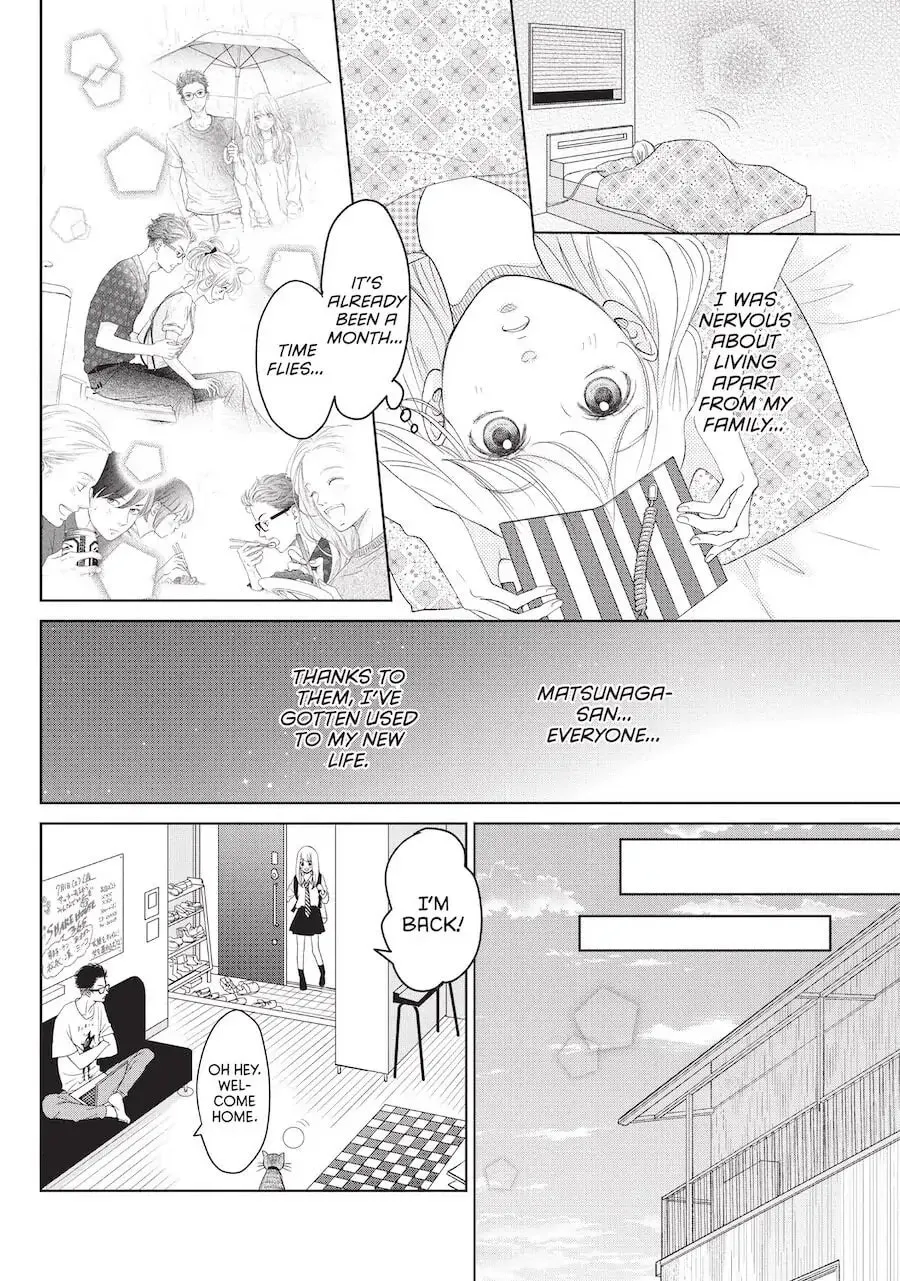 Living-Room Matsunaga-san Chapter 3 page 4 - 