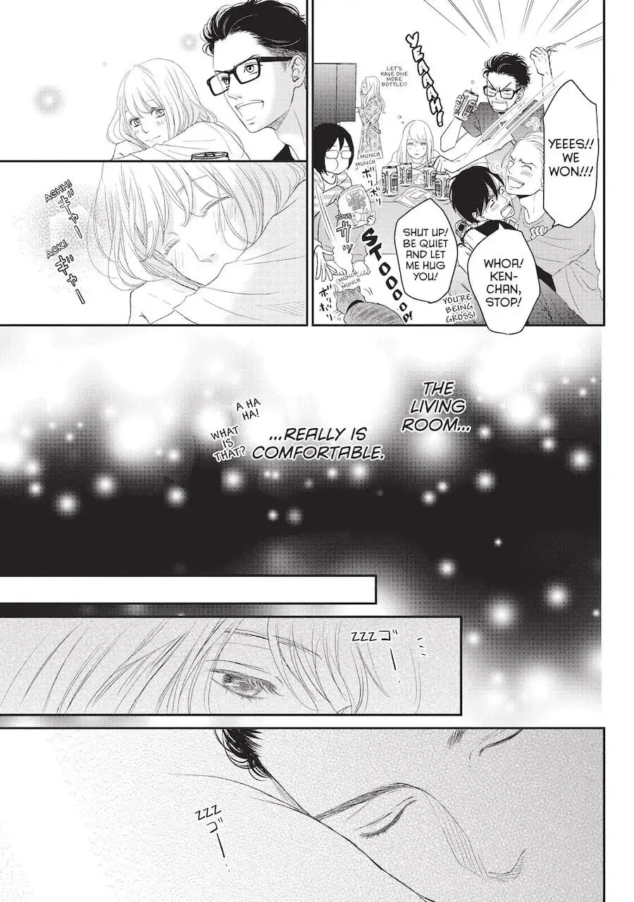 Living-Room Matsunaga-san Chapter 3 page 31 - 