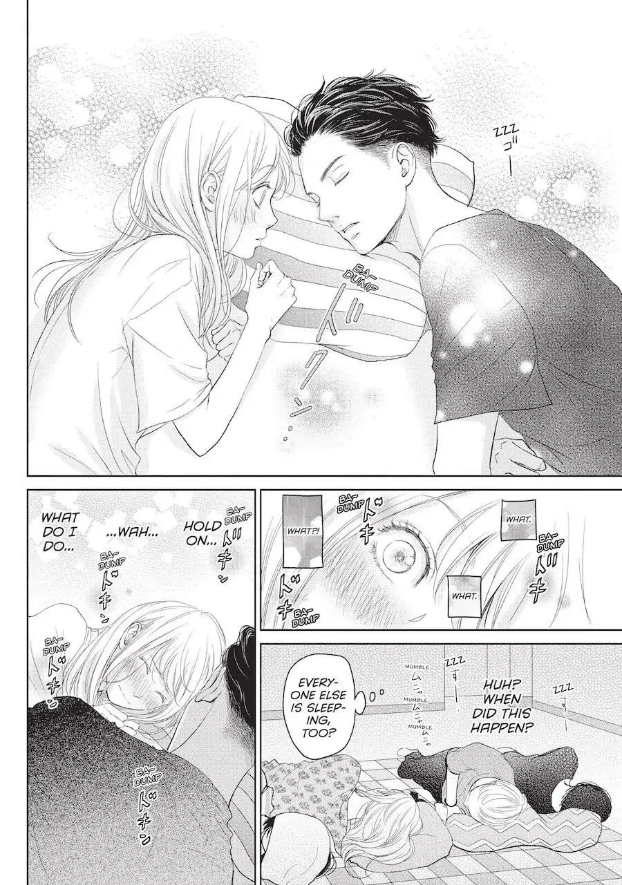 Living-Room Matsunaga-san Chapter 3 page 32 - 