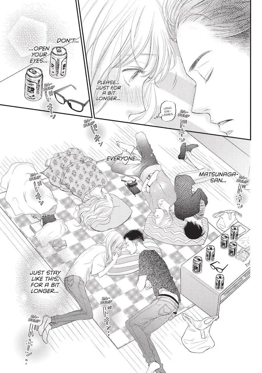 Living-Room Matsunaga-san Chapter 3 page 33 - 