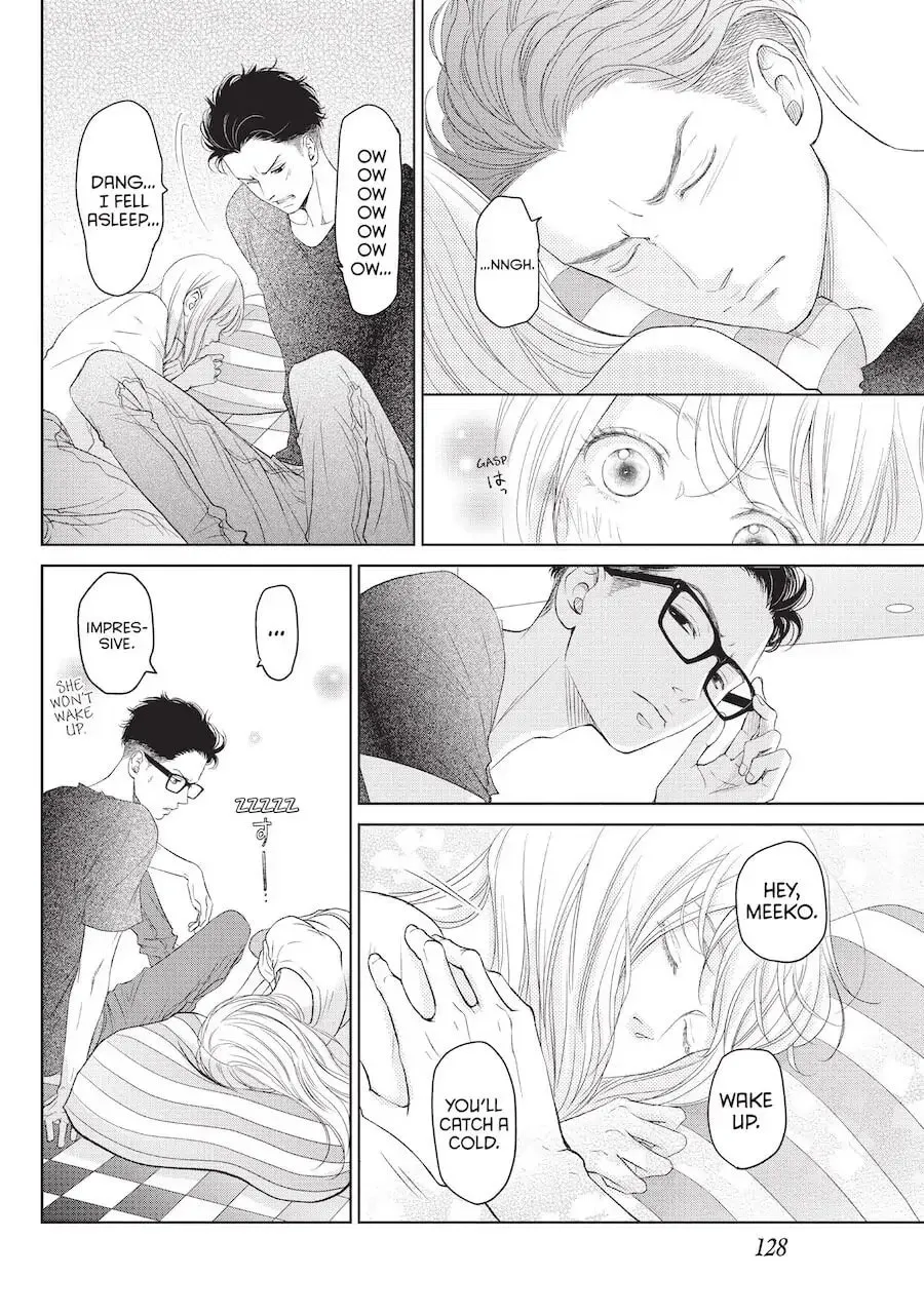 Living-Room Matsunaga-san Chapter 3 page 34 - 
