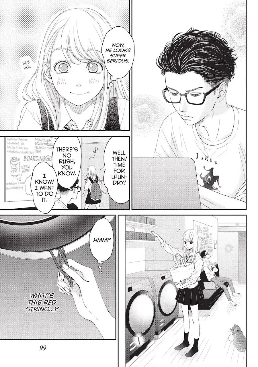 Living-Room Matsunaga-san Chapter 3 page 5 - 