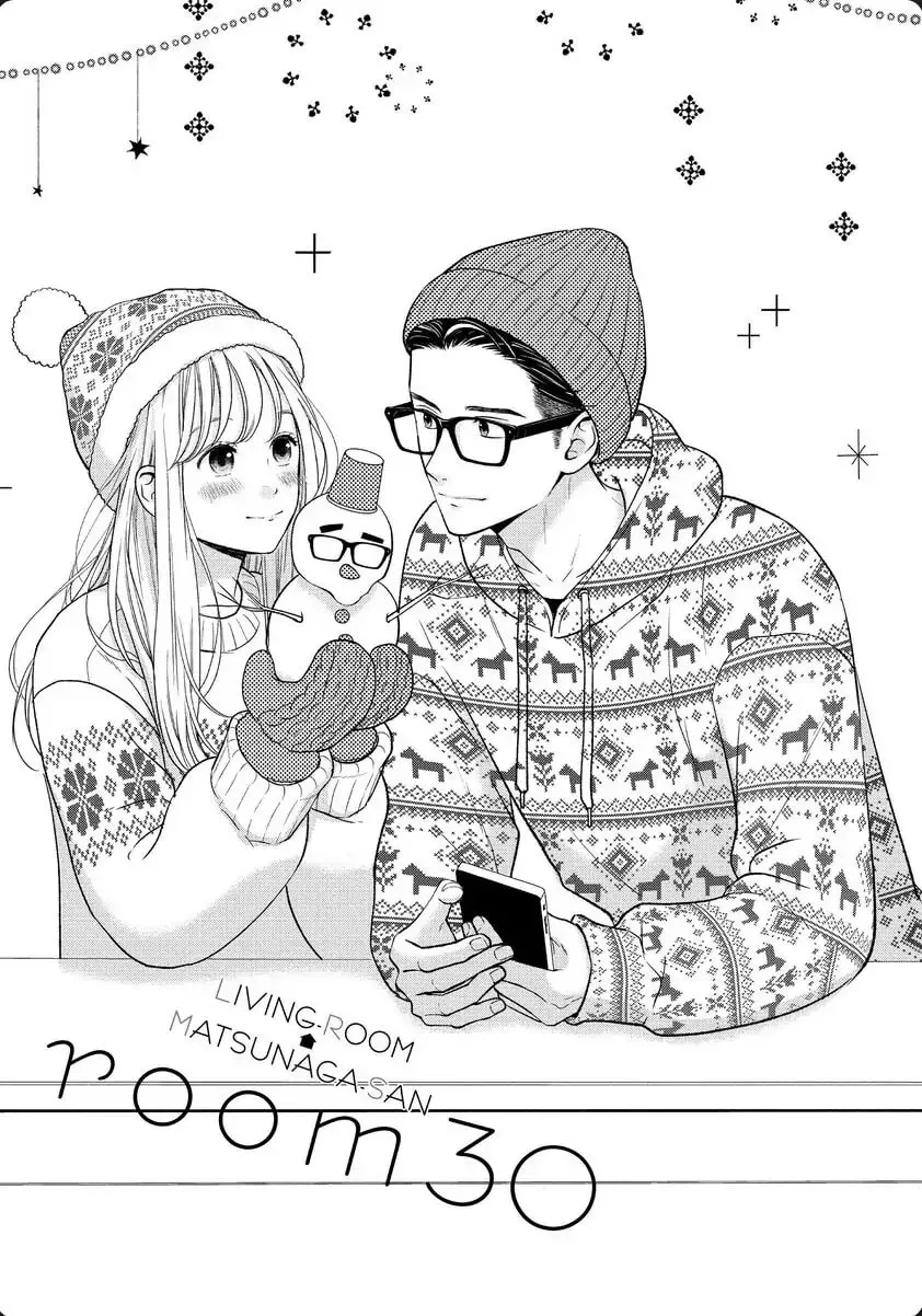 Living-Room Matsunaga-san Chapter 30 page 1 - 
