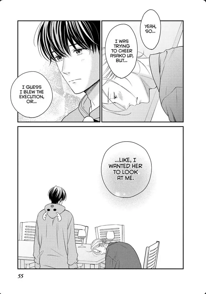 Living-Room Matsunaga-san Chapter 30 page 11 - 