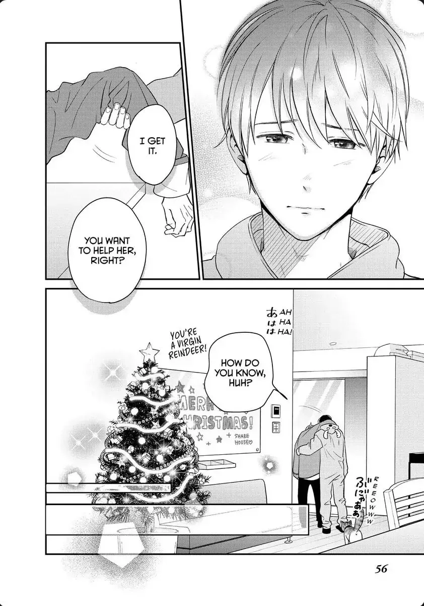 Living-Room Matsunaga-san Chapter 30 page 12 - 