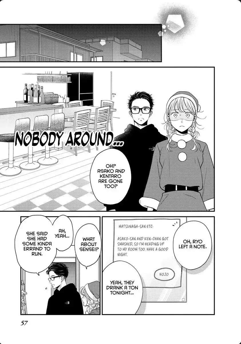 Living-Room Matsunaga-san Chapter 30 page 13 - 
