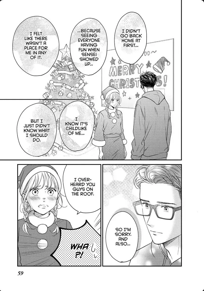 Living-Room Matsunaga-san Chapter 30 page 15 - 