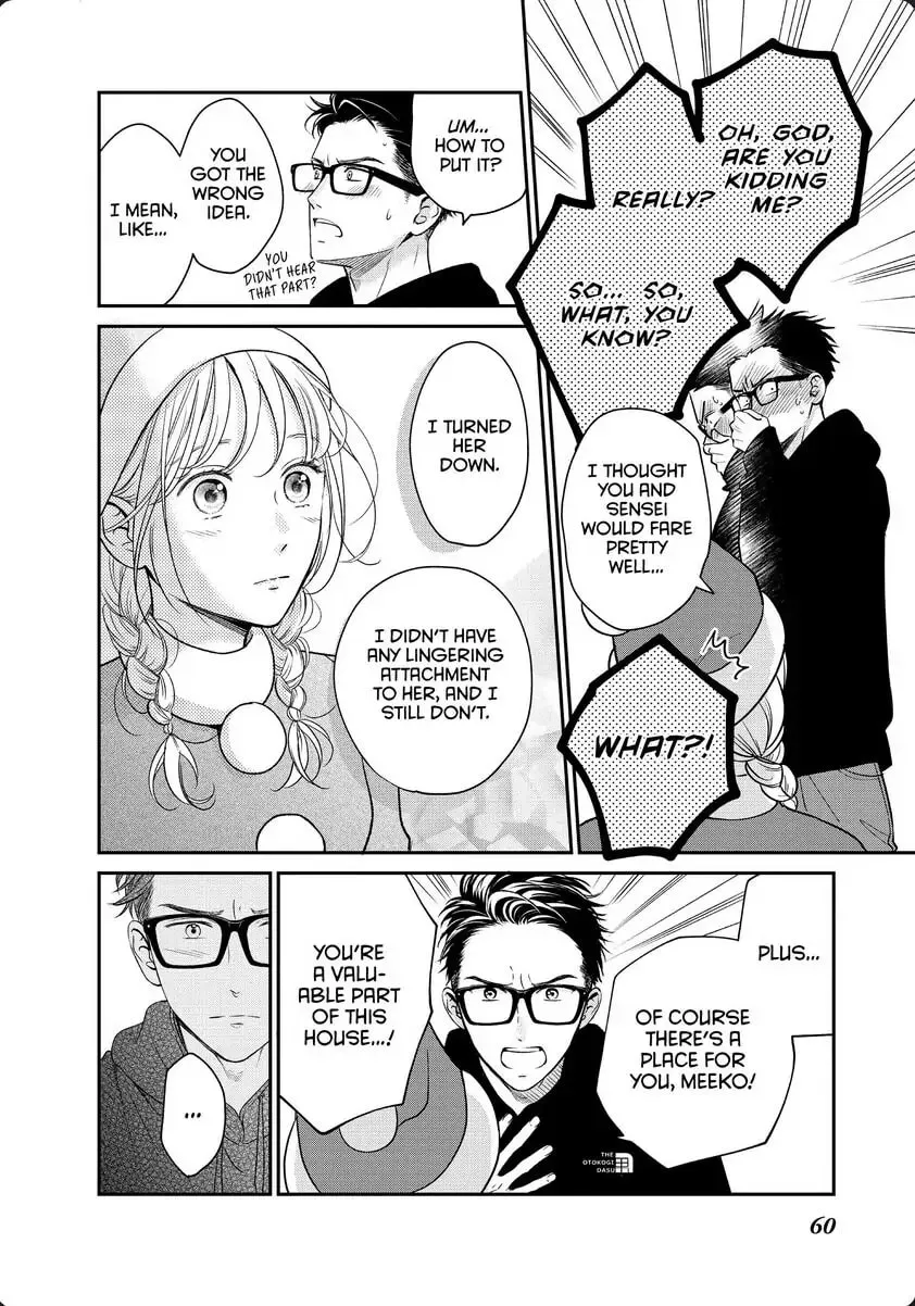 Living-Room Matsunaga-san Chapter 30 page 16 - 