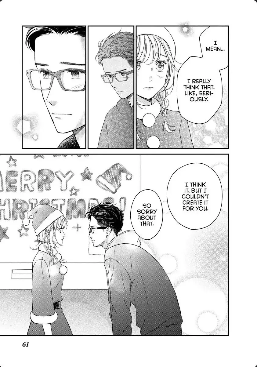Living-Room Matsunaga-san Chapter 30 page 17 - 