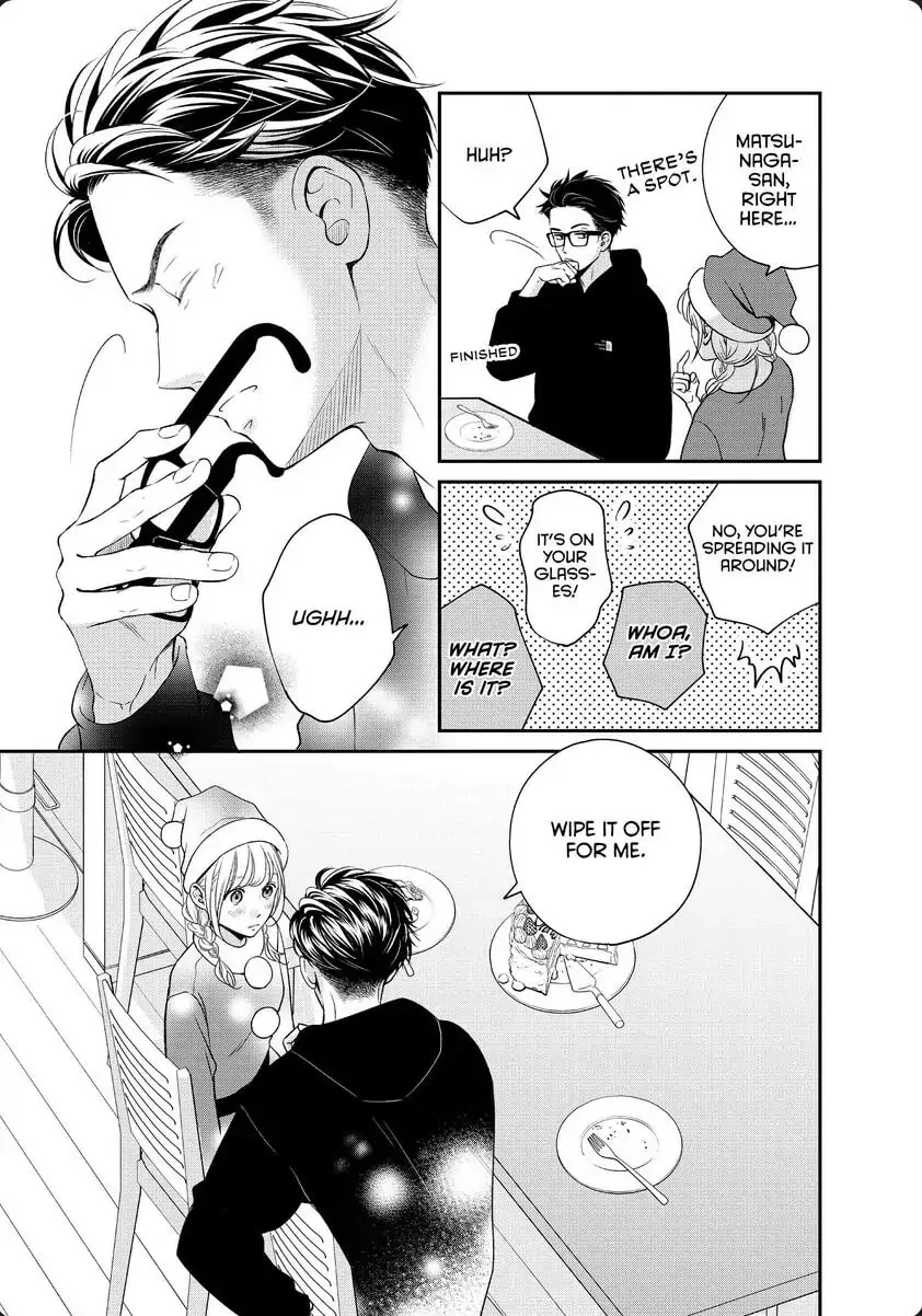 Living-Room Matsunaga-san Chapter 30 page 21 - 