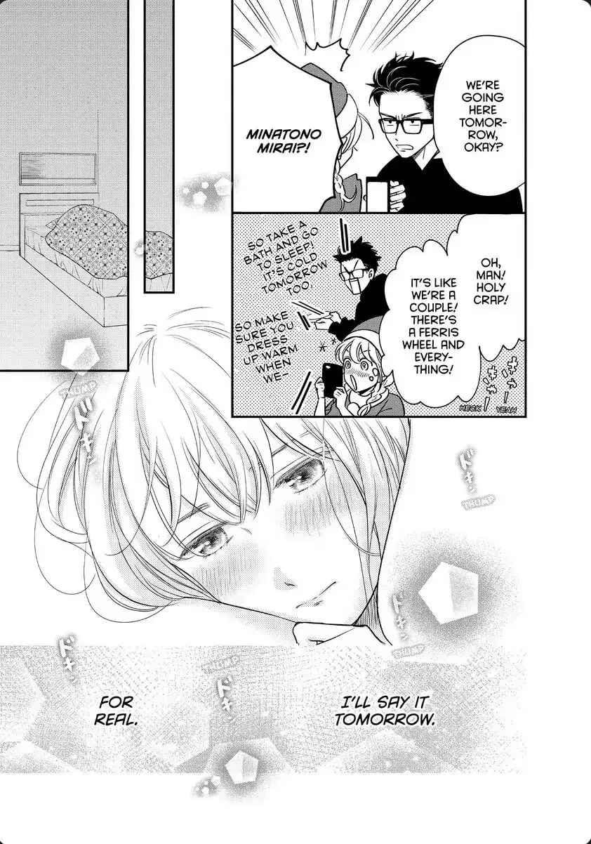 Living-Room Matsunaga-san Chapter 30 page 25 - 