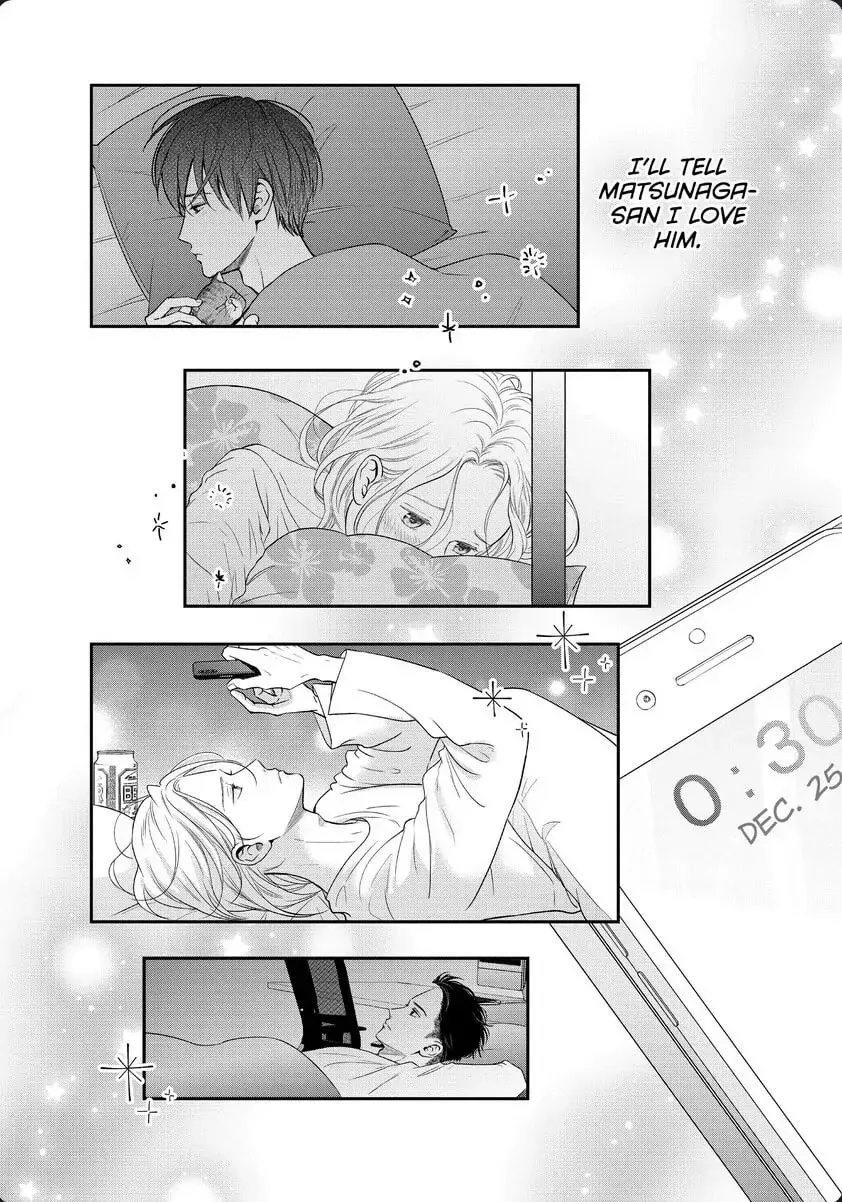 Living-Room Matsunaga-san Chapter 30 page 26 - 