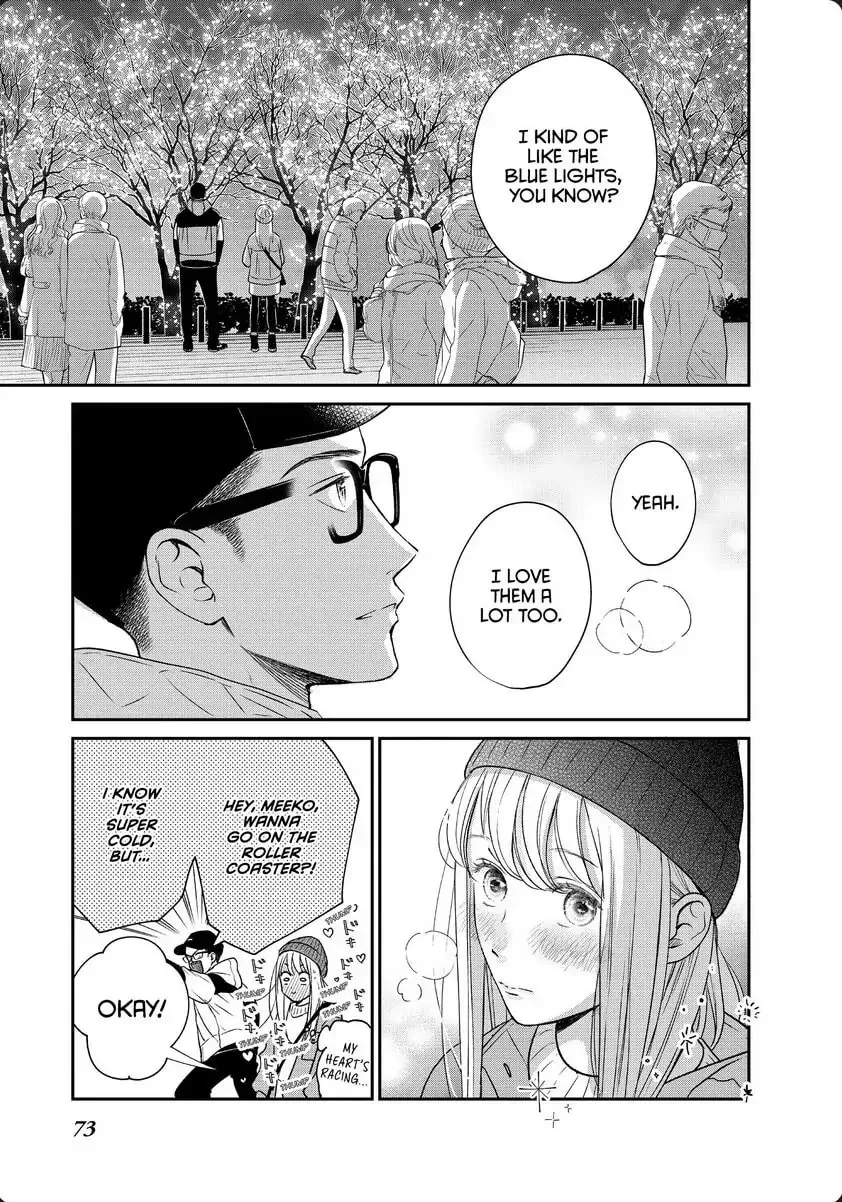 Living-Room Matsunaga-san Chapter 30 page 29 - 