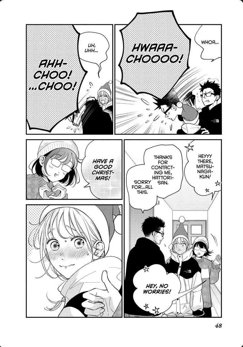 Living-Room Matsunaga-san Chapter 30 page 4 - 