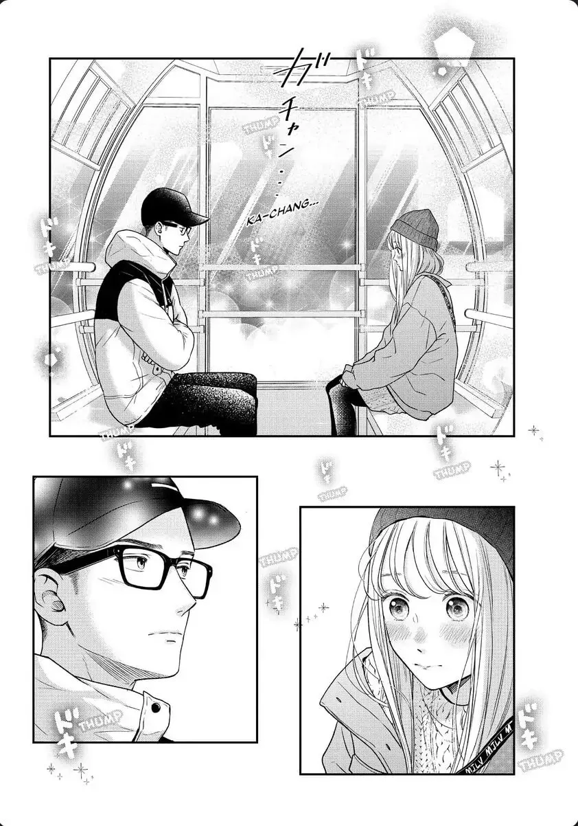 Living-Room Matsunaga-san Chapter 30 page 31 - 