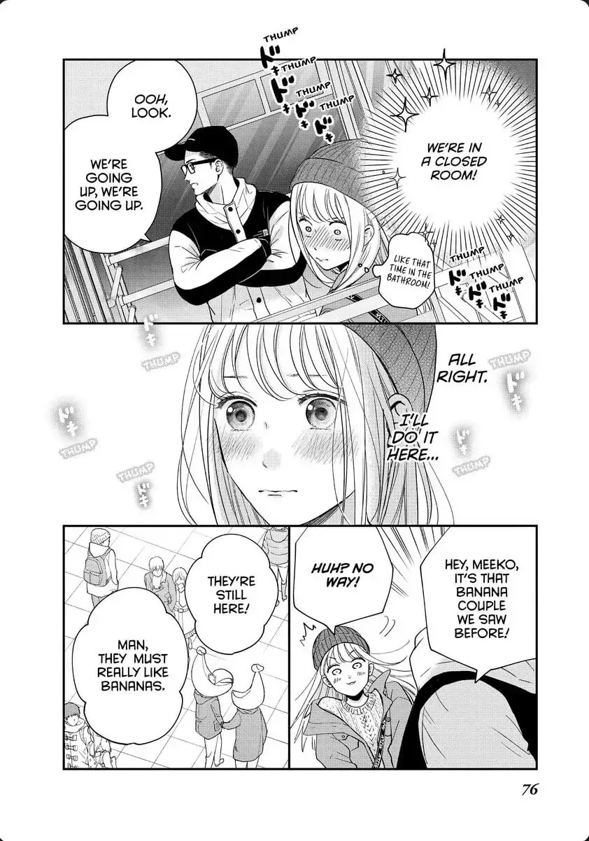 Living-Room Matsunaga-san Chapter 30 page 32 - 
