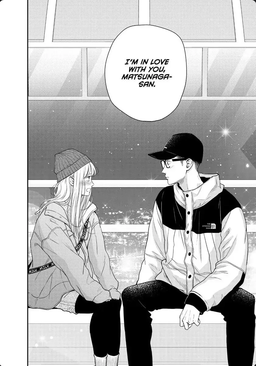 Living-Room Matsunaga-san Chapter 30 page 38 - 