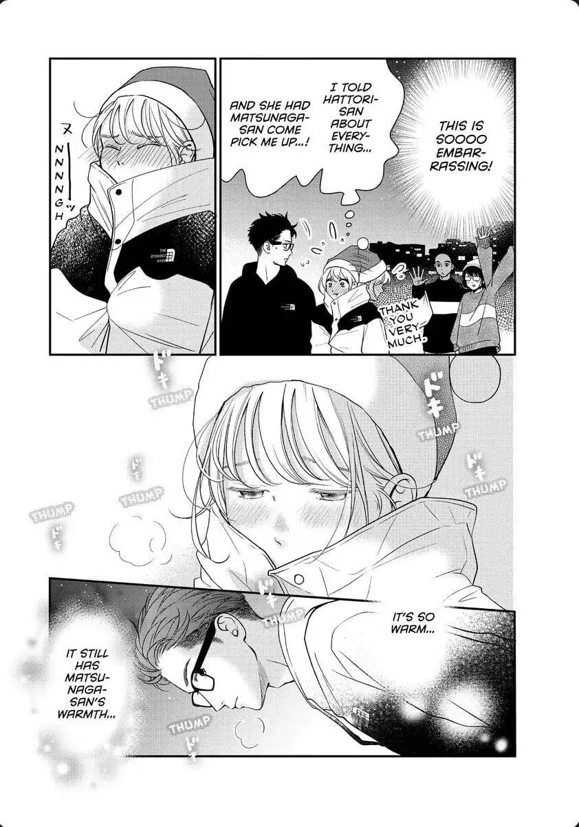 Living-Room Matsunaga-san Chapter 30 page 5 - 