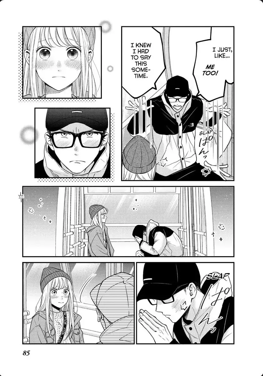 Living-Room Matsunaga-san Chapter 30 page 41 - 